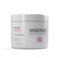 Mastare Professional Маска для волос KERATIN с белой глиной, 500 мл