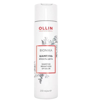 OLLIN BioNika Яркость цвета Шампунь для окрашенных волос, 250 мл