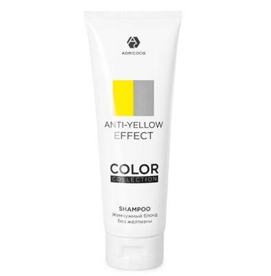 ADRICOCO COLOR COLLECTION ANTI-YELLOW EFFECT       , 250 
