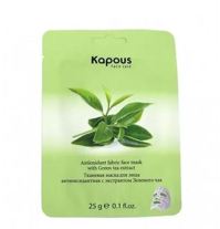 Kapous Тканевая маска для лица антиоксидантная с экстрактом Зеленого чая, 25 гр
