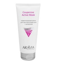 ARAVIA Professional Корректирующая маска для чувствительной кожи с куперозом Couperose Active Mask, 200 мл
