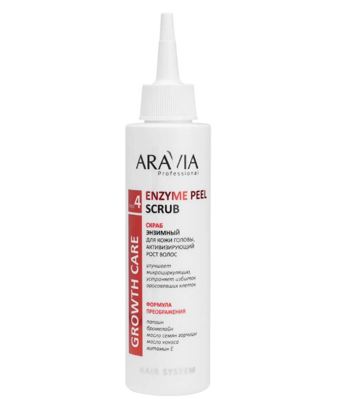 ARAVIA Professional     ,    Enzyme Peel Scrub, 150 