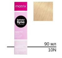 Matrix Крем-краска для волос без аммиака SoColor Sync, 90 мл тон 10N Очень-очень светлый блондин