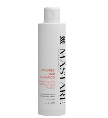 Mastare Professional Шампунь для окрашенных и осветленных волос, 200 мл