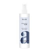 OLLIN PERFECT HAIR Спрей-антистатик для волос, 250 мл