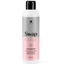 ADRICOCO Кислотная смывка для удаления краски с волос Swap Color активатор, 200 мл
