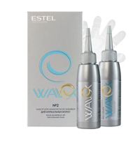 Estel Professional WAVEX Набор для химической завивки для нормальных волос, 100 мл + 100 мл